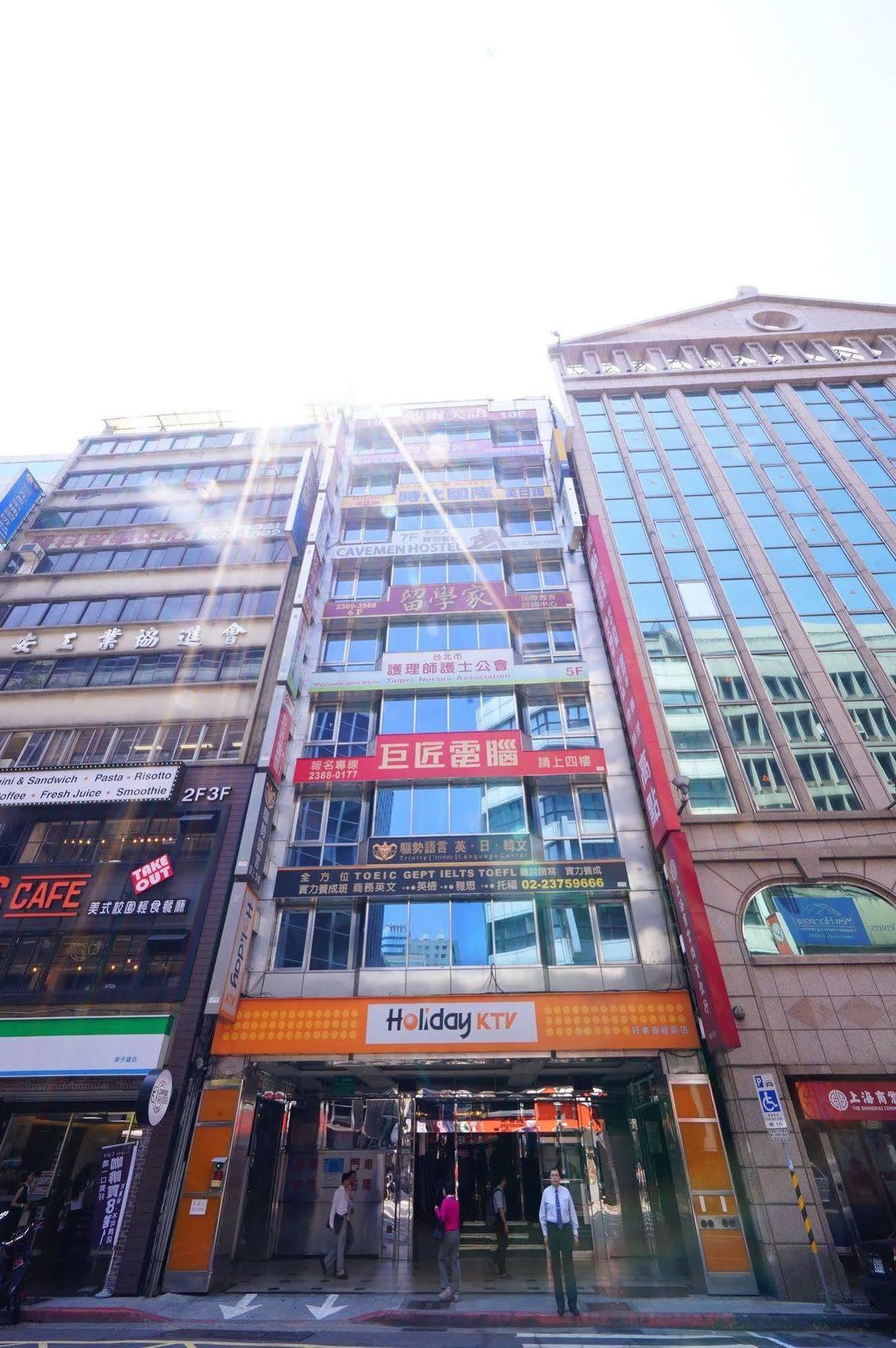 Cavemen Hostel Taipei Station Youth Branch Exterior photo