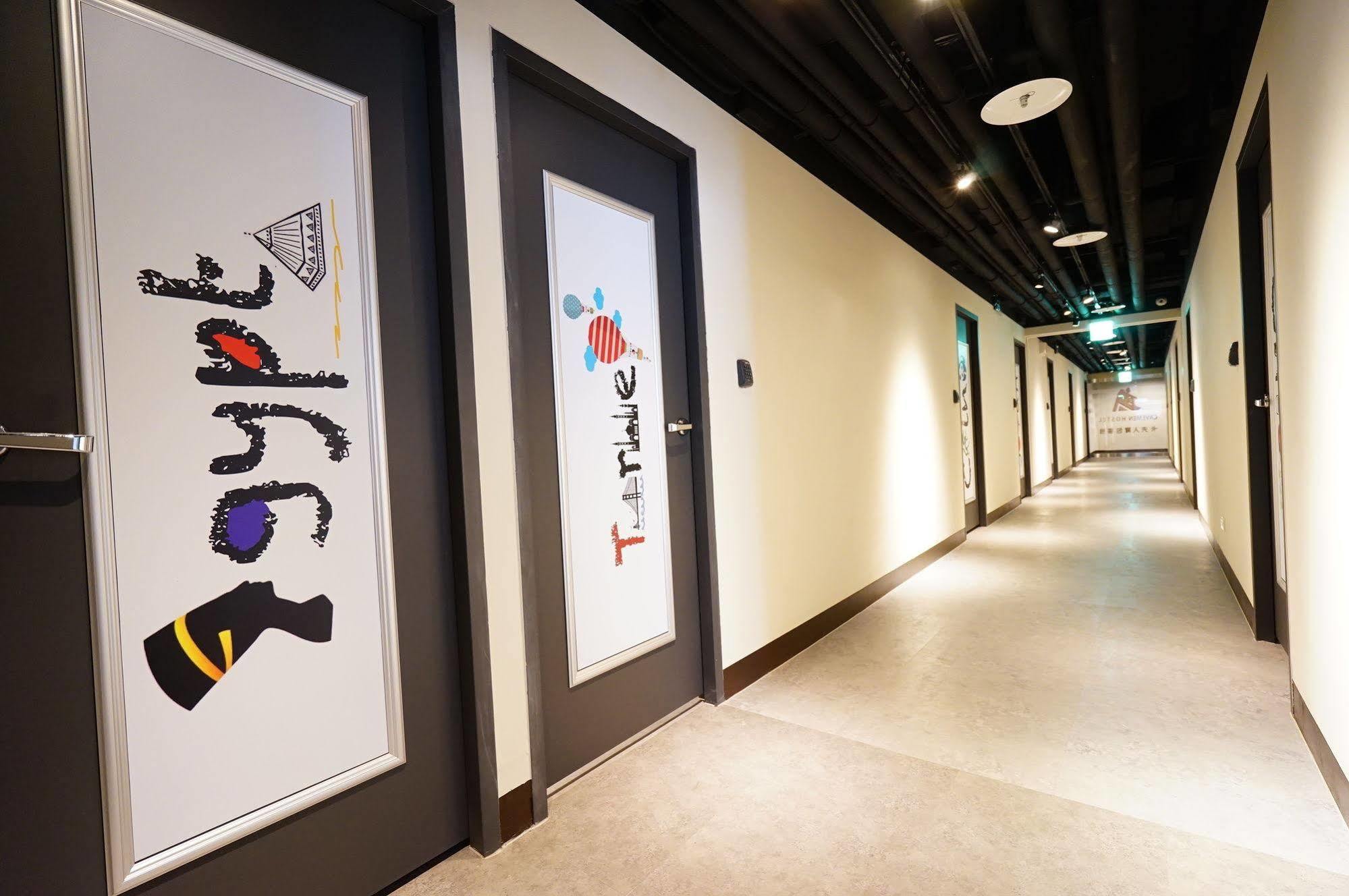 Cavemen Hostel Taipei Station Youth Branch Exterior photo